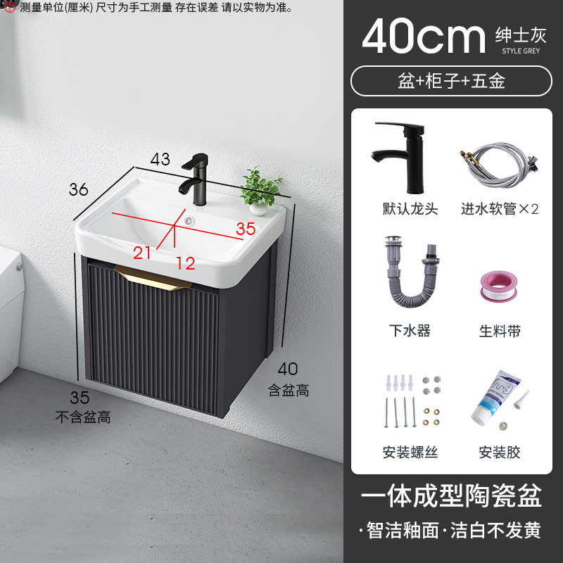 Luz de lujo engrosada espacio gabinete de baño de aluminio combinación integrada lavabo de cerámica gabinete roca placa baño lavabo