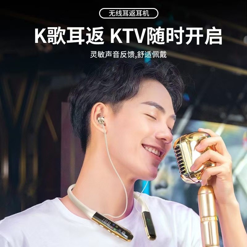 FD - 8 cuello de cuello nuevo transfronterizo de alta calidad de sonido Bluetooth 5.4 confortable de usar con una larga duración de la batería modelo privado de visualización digital universal