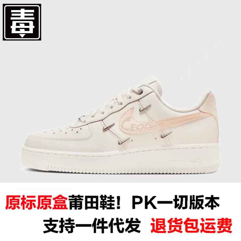 공군 로우탑 오리지널 로고 - 4개의 후크 핑크와 화이트