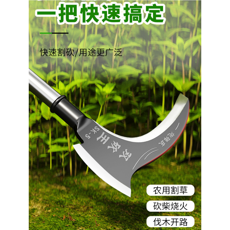 双镰刀农用除割刀木柄不锈钢割大廉刀树两用柴刀小连刀
