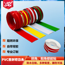 PVC��߅�l��ճ�ذ�ɴu�p϶ƽ�Nƽ�剺߅�l�b�߅���_��ľ�y
