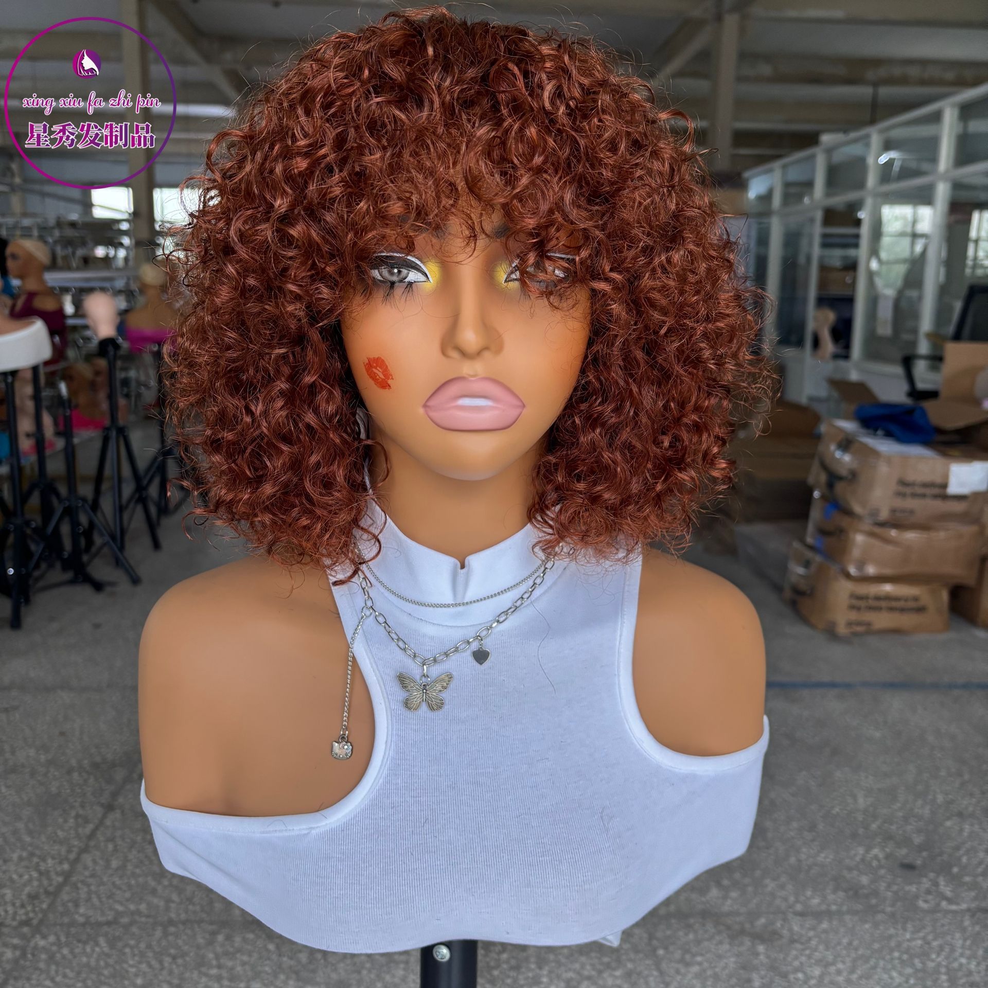 Jerry Curly Short Bob Human Hair Wigs With Bangs Wig Water W