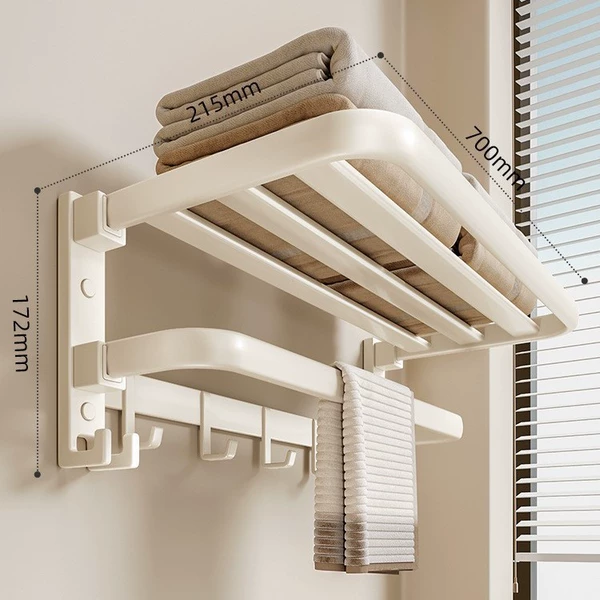 【Upgrade】Milky white 70CM bath towel holder