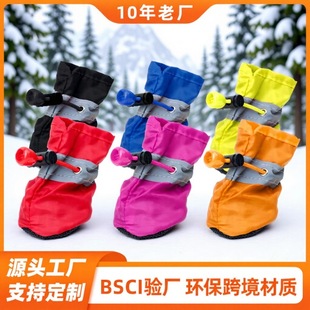 �羳����⌙��Ь��Ь��С��Ȯ�����o�_��ѥţ���ˮܛ�׹��_��