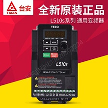 ȫ��ԭװ��Ʒ��ԪTECǪ����Ƶ�� L510S-2P5 201 202 203-SH1-NC