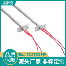 ^늼ӟ 늟aS PTCӟ ƥ˹