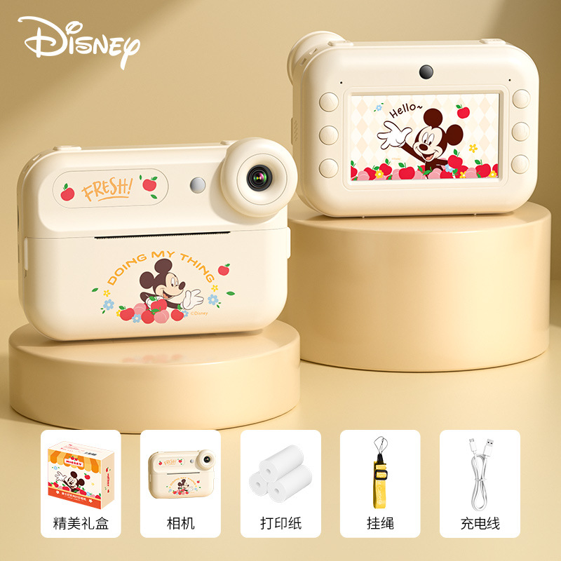 Beige-mickey [no card]