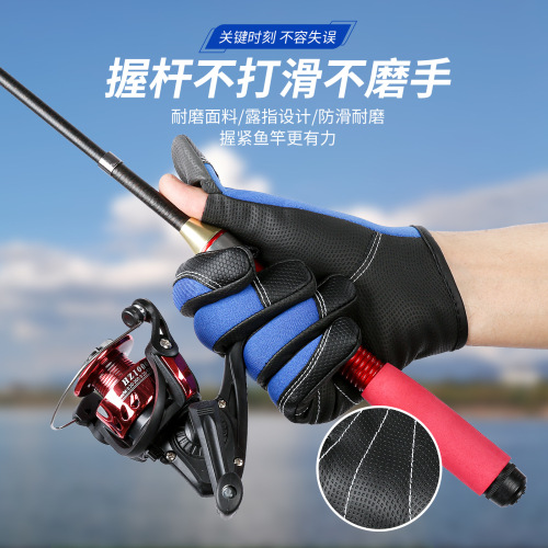 Kensallo Outdoor Fishing Protective Sports Gloves Leaking Two Fingers Long Finger Anti-Slip Silicone Fishing Gloves Wholesale
