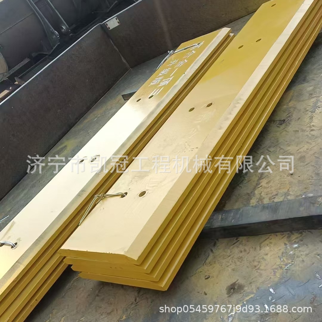 厂家销售山特维克209 306铲运机铲板刀板铲斗配件铲运机铲板配件