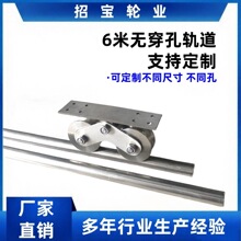 304���P�܉��6���L��A�O��܉��늄�ƽ���T��܉����Û�ݽz��ĸ��