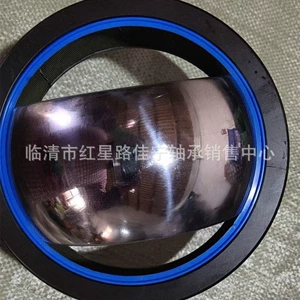 [山东现货销售 龙溪/LS 向心关节轴承 GE80ES-2RS]