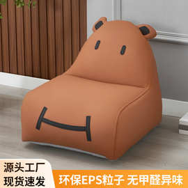 小熊沙发儿童卡通懒人沙发宝宝看书阅读角书房幼儿园榻榻米豆袋