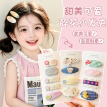 �nϵ�����黨�̽���ˇ��ͯBB�A�ļ��¿�������l����߅�A�^�Ů