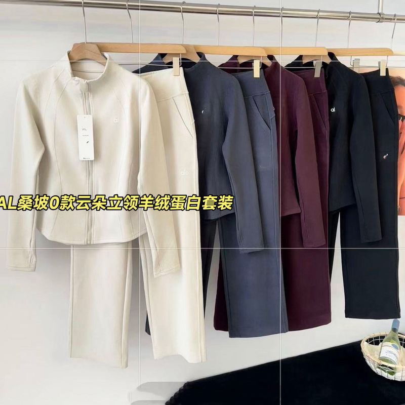 In-Stock Al Sanpo O-Style Cloud Collar Slim Waist Windproof Suit for Women, Slim Fit, Slimming, Sports Yoga Two-Piece Set In-Stock Al Sanpo O-Style Cloud Collar Slim Waist Windproof Suit for Women, Slim Fit, Slimming, Sports Yoga Two-Piece Set