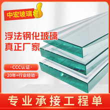 【旗滨玻璃】_旗滨玻璃品牌/图片/价格_旗滨玻璃批发_阿里巴巴