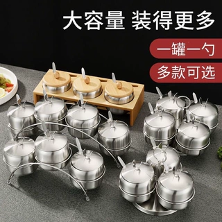 欧式304不锈钢调味盒带盖调料瓶组合装味精罐厨房调料罐商用家用