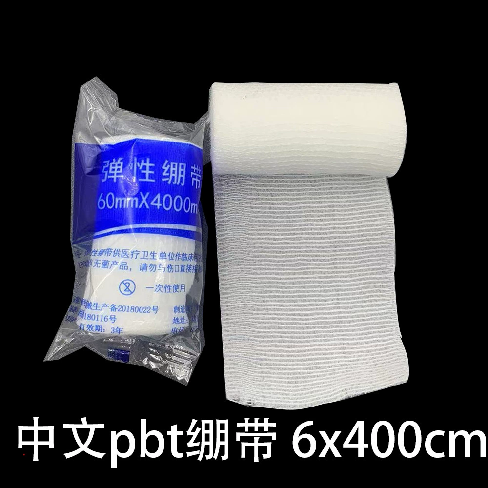 Китайский PBT эластичный бинт сетка эластичный тип эластичный фиксированный дышащий спорт перевязка раны марлевый рулон 6X400