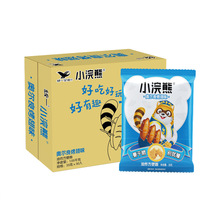 统一小浣熊干脆面35g*30整箱充饥零食代发批发小吃休闲食品方便面