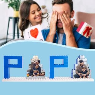 Конструктор-пазл PAPA с фото подарок папе на День отца