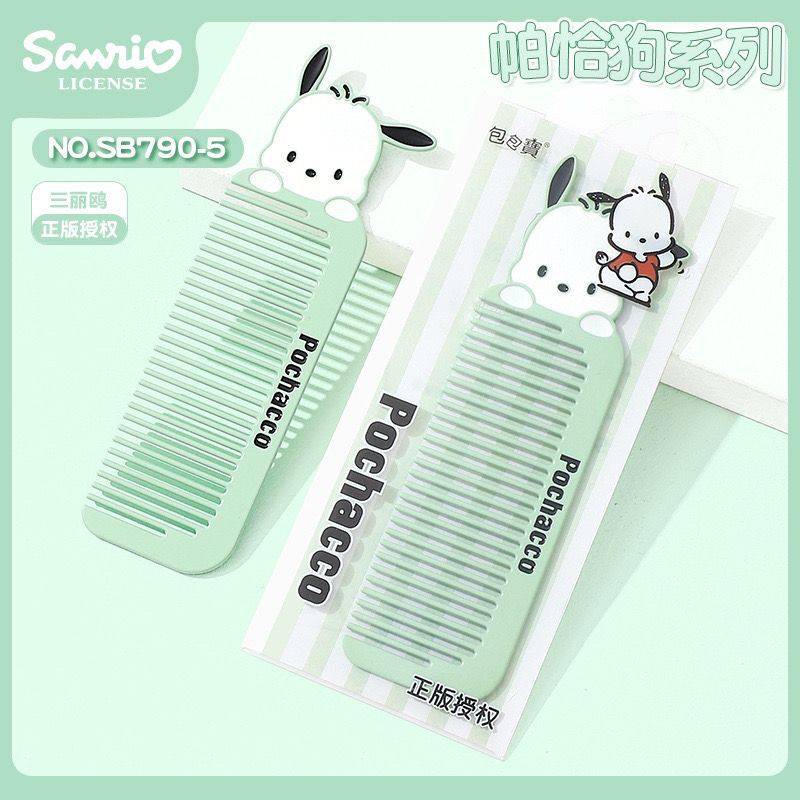 本物のサンリオキティシナモンドッグメロディーメタルヘアコーム前髪コームスムーズヘアコームポータブル|undefined
