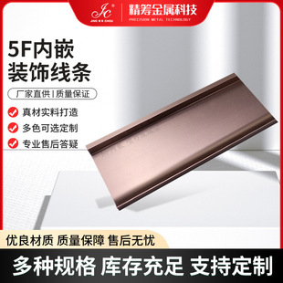 �S�����l�X�Ͻ�5F��Ƕ�b��l�����R����٠��Ǿ����z���_���o��