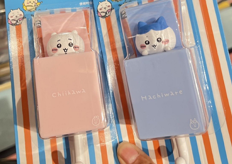 wechat_2025-09-25_142207_301