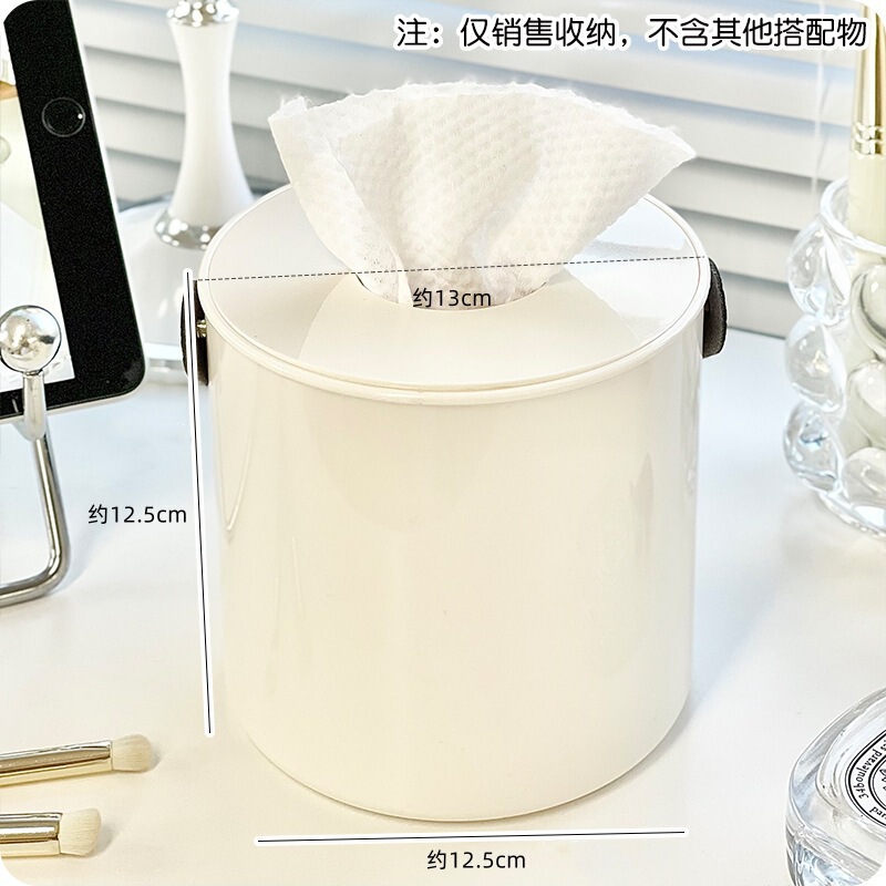軽くて豪華なポータブル寝室用ペーパーバケツ、高価値のクリームスタイルのペーパーバケツ、リビングルームのデスクトップ円筒形ロールペーパーティッシュボックス|undefined