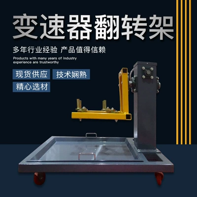 repair teaching tool gearbox | Mühərrik alətləri