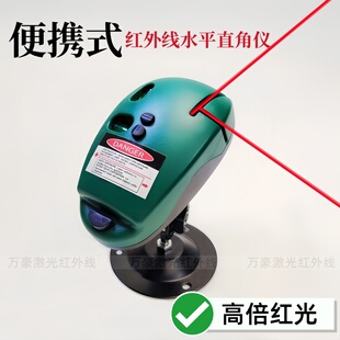 ����ֱ�Ǽt�⾀ˮƽ�x90�����ī������t�⾀�߾��ȶ�λ���˾���