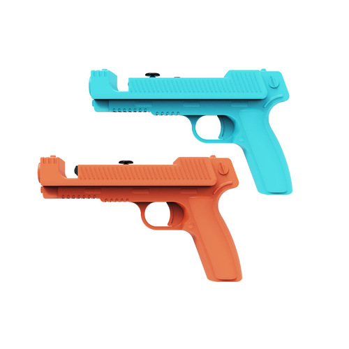 Nintendo Switch 2 Small Handheld Shooting Game Gun Stocks Switch 2 Left and Right Handheld Gun Stocks Handles 2 Pack