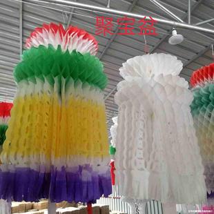 �¿�h�����h�����\���������X�ω�������Ʒ�����b���������Ȧ