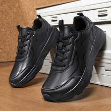 ��Ь�������^�ӽq��ů��ЬƤ���ˮ��a��鸳���Ь������e�\��Ь