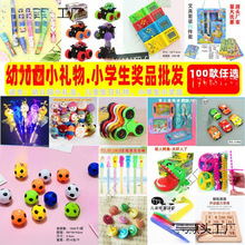 �׃��@����ҹ�Д[��С������l�l�⺢�Ӄ�ͯ�������ƶYƷ������