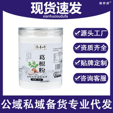 �����250��ƿ�b�o�Ǽ�����Ȼ�����ԭ��ԭζ���ͷ�Դ�^���S���l