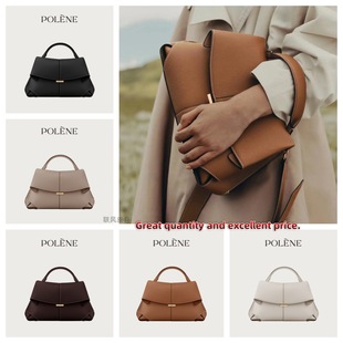 [Hot Style] Polene Smile Bag Niche Design High-End Genuine Leather Women's Bag Fashion Pleated Shoulder Handbag