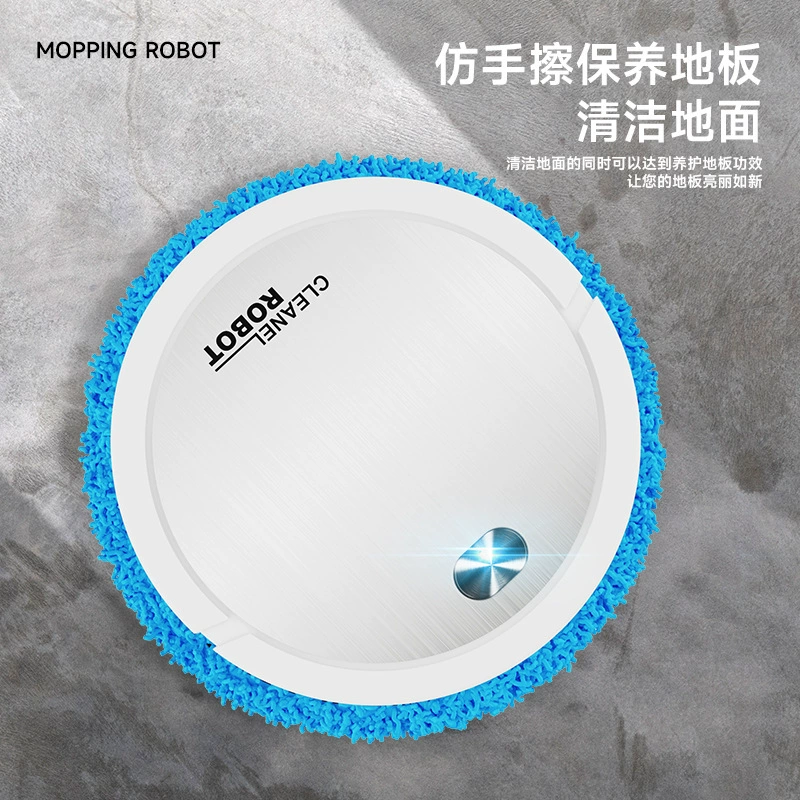 Robot Mop (USB) compact automatic dry & wet dual‑use, low‑noise, 23 cm diameter