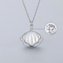 镶钻一贝子项链女时尚小众百搭女生锁骨链韩版简约一辈子贝母吊坠