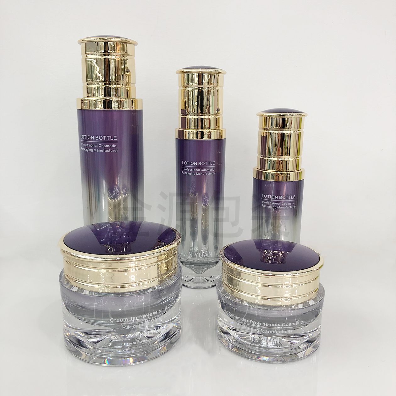 现货化妆品亚克力化妆品水滴瓶渐变紫分装瓶厂家批发套装水乳面霜