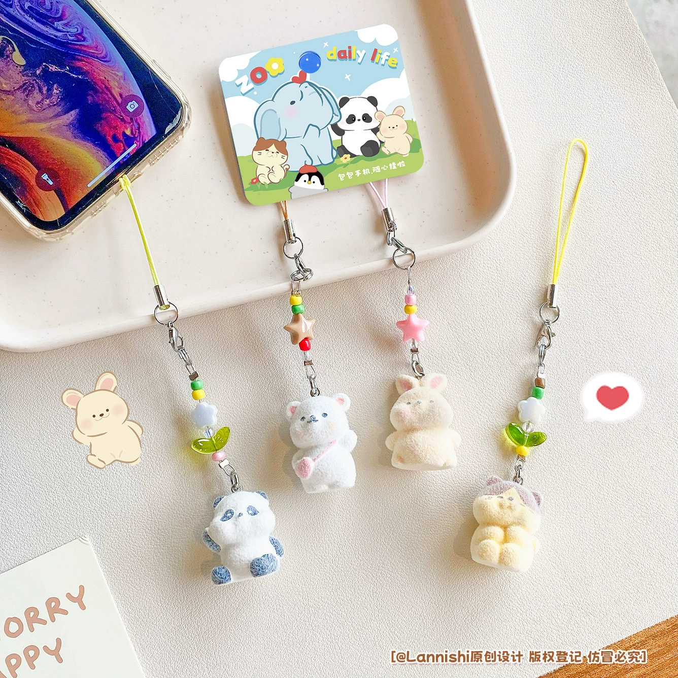 Small minifigure, mobile phone, cute strap, pendant, handle