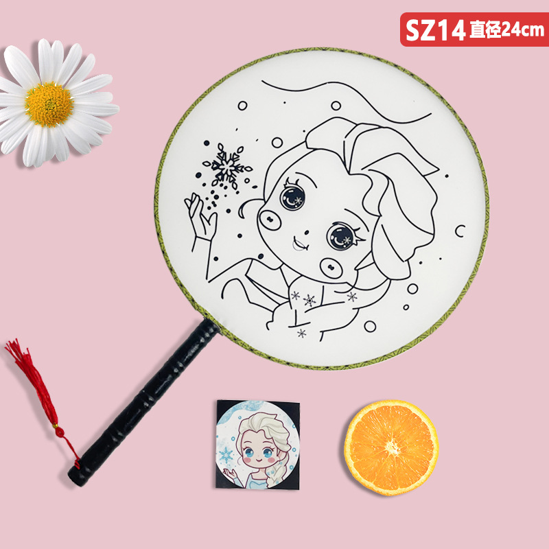 Pintura DE LOS NIÑOS DIY ventilador sanliou nueva figura hecha a mano pintura material de producción paquete Parque puesto pintura Palacio ventilador