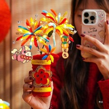 �R�����걬�񟟻�����[��diy�ֹ����ϰ�������ͯ�׃��@���2026