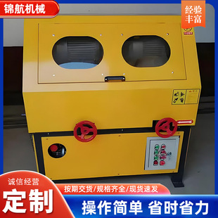 Cylindrical Polishing Machine Stainless Steel Steel Pipe Grinding Equipment Rust Removal Mirror Round Rod Automatic Loading and Unloading Round Pipe Polishing Machine
