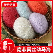 ��z�R��ëë�����Ϸ����R��ɣ�Q�z��q��ë�׏S�z�ֹ���������