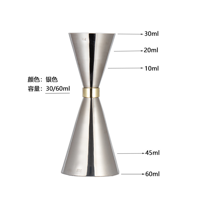 골드서클계량컵 [브라이트 30/60ml]