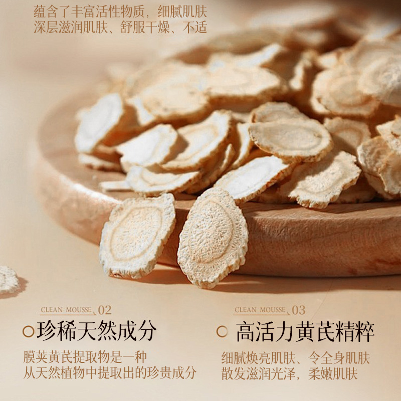 Suxiu Chen 's amarillo crema hidratante para la piel, hidratación, fragancia permanente para mejorar la piel seca y rejuvenecer el fabricante