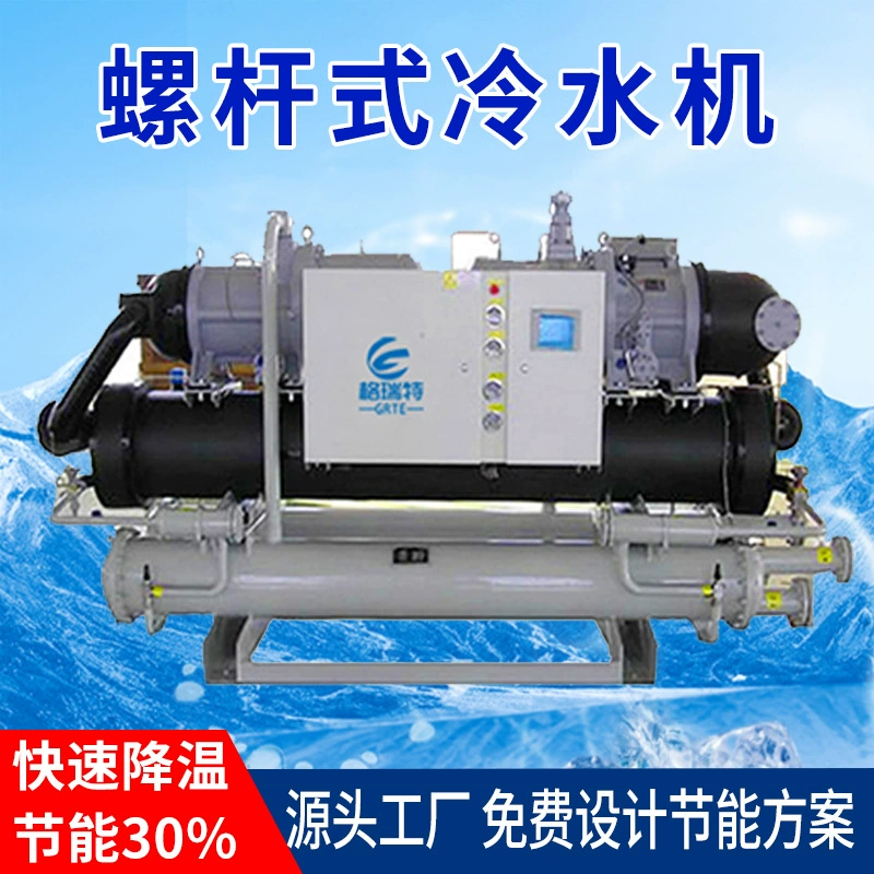 Производитель специального оборудования для морской аквакультуры, отопления, тепловых насосов с источником морской воды, холодильного и горячего водоснабжения.