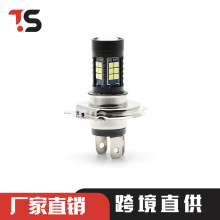 汽车led大灯H4 解码前照灯雾灯转向信号灯泡3030芯片27灯12V 24V