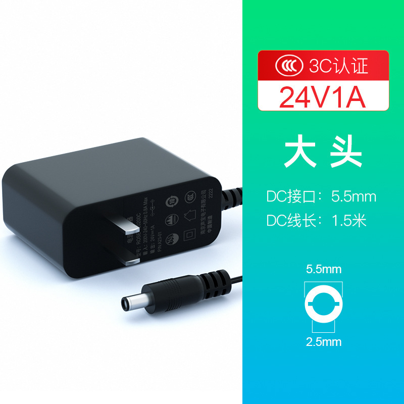 12v 2a 4a 4a電源アダプター9v 6aルータ5v 1aセットトップボックス監視表示器音響24v 1a|undefined