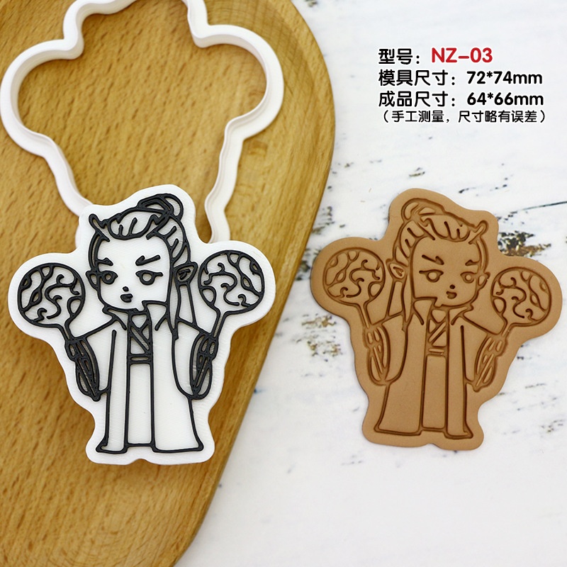 Molde de galletas de dibujos animados Nezha Shiji Niangniang Ao Bingshen Gongbao Herramienta para hornear galletas de arcilla