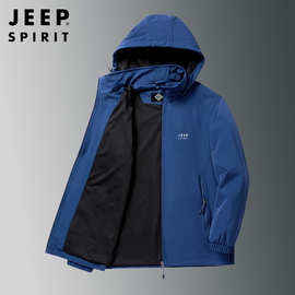 JEEP SPIRIT 一件代发秋季新款专柜男士正品立领连帽时尚休闲风衣